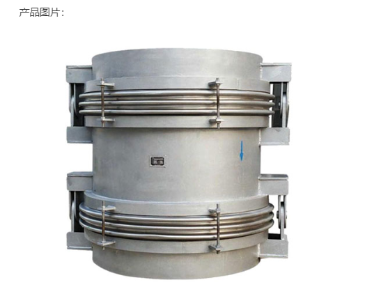 復式鉸鏈膨脹節(jié)