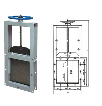 手動(dòng)插板門、電動(dòng)氣動(dòng)插板門簡(jiǎn)介
